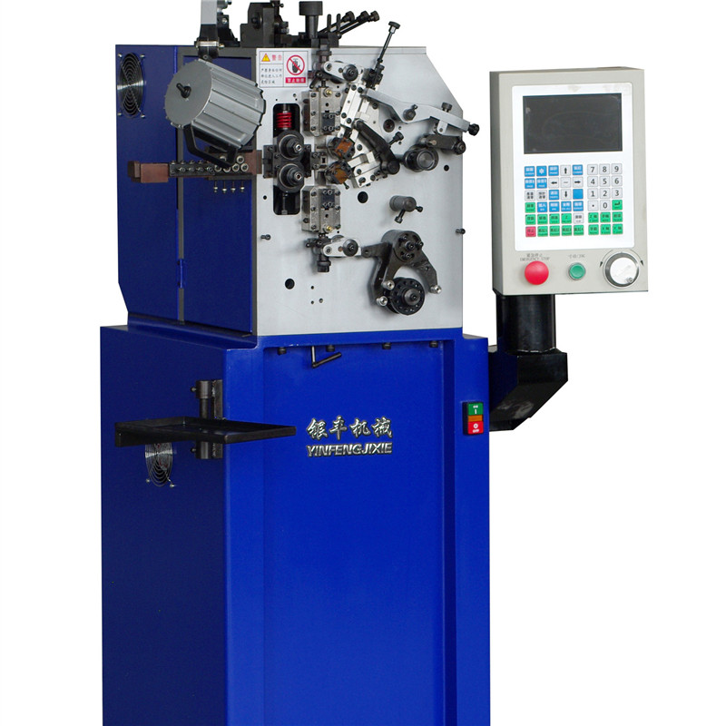 CNC-YF-8208